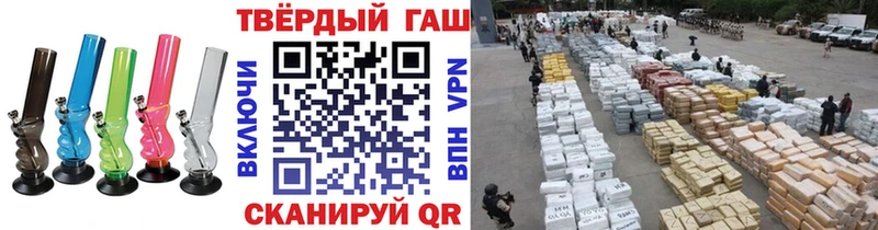 как найти закладки  Ядрин  ГАШ Ice-O-Lator 