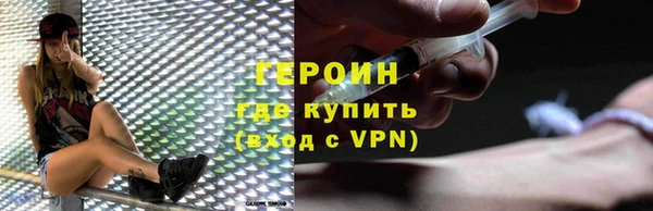 COCAINE Покров