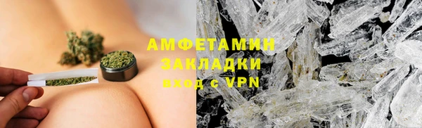 COCAINE Покров