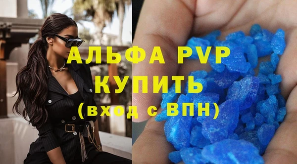 COCAINE Покров