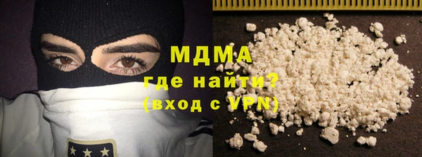 твердый Покровск