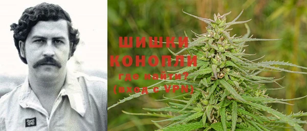 твердый Покровск