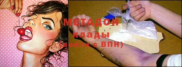 COCAINE Покров