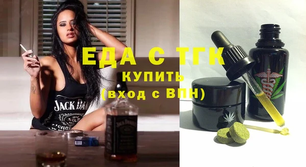 COCAINE Покров