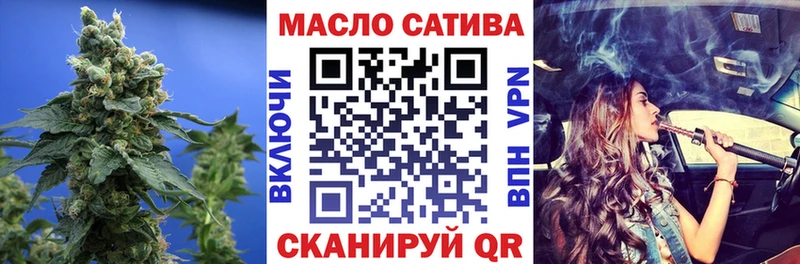 Дистиллят ТГК жижа  Ядрин 